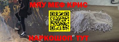 кокаин перу Рязань