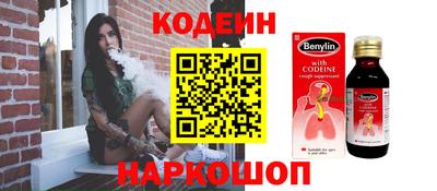 mdpv Рузаевка