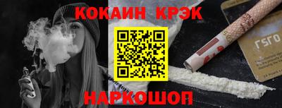 mdpv Рузаевка