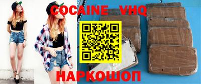 mdpv Рузаевка