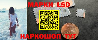 MESCALINE Рыбинск