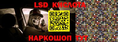 mdpv Рузаевка