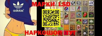 mdpv Рузаевка