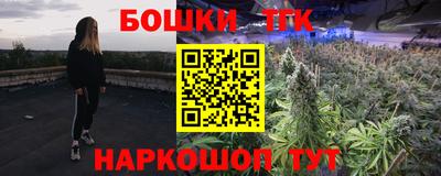 кокаин перу Рязань