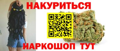 mdpv Рузаевка