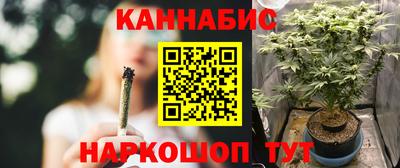 mdpv Рузаевка
