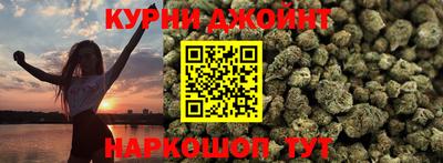 MESCALINE Рыбинск