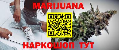 mdpv Рузаевка