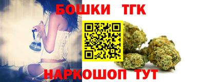 кокаин перу Рязань