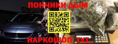 кокаин перу Рязань
