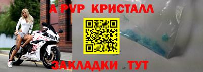 кокаин перу Рязань