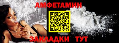 mdpv Рузаевка