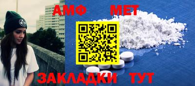 mdpv Рузаевка