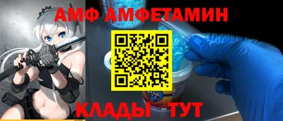 mdpv Рузаевка