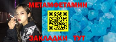 кокаин перу Рязань