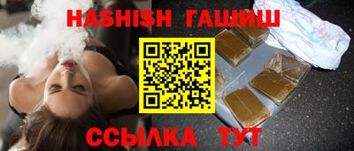 mdpv Рузаевка
