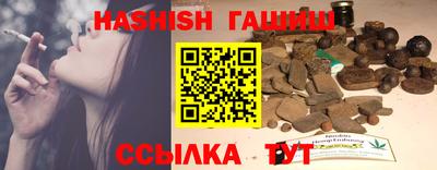 кокаин перу Рязань