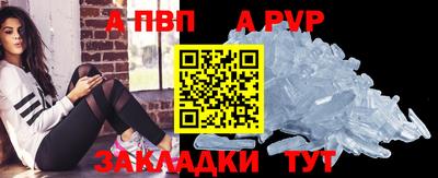 MESCALINE Рыбинск