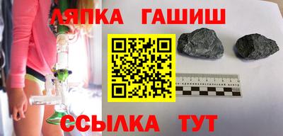 mdpv Рузаевка