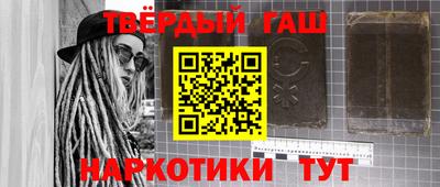 MESCALINE Рыбинск