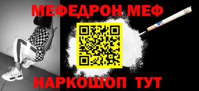 кокаин перу Рязань