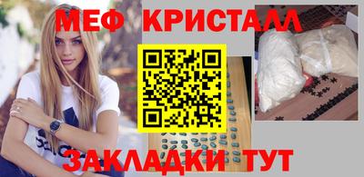 кокаин перу Рязань