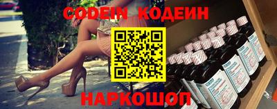 mdpv Рузаевка
