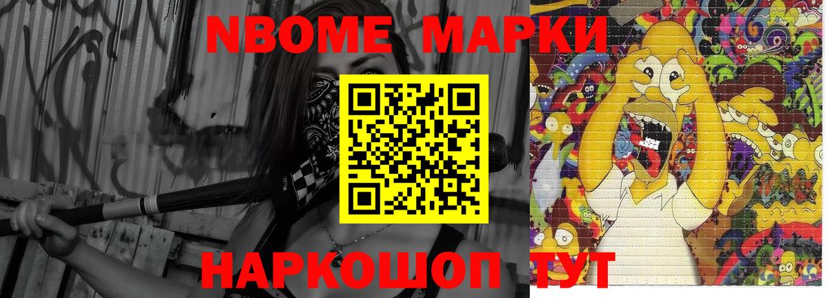 Протвино  ЛСД экстази ecstasy  ЛСД экстази ecstasy  Лсд 25 экстази  Вход с VPN 